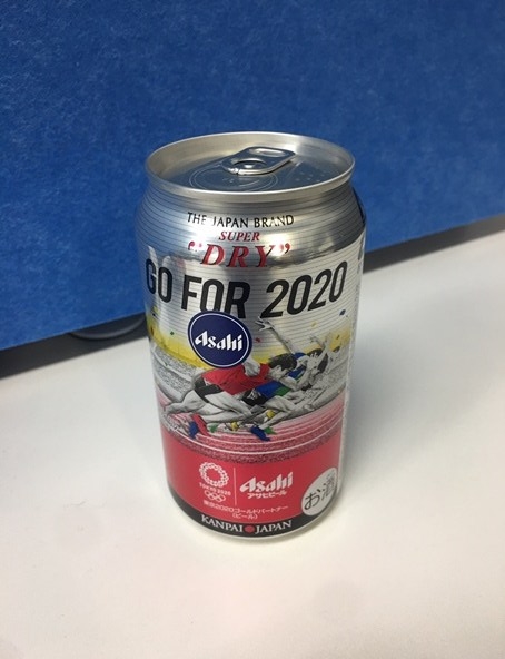 508ED9B1-7A25-4D82-977E-09DC120E25A4